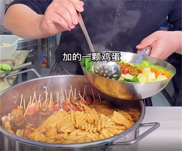 二不愣剁椒面