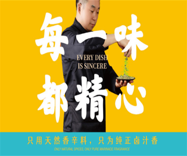 鸭小言