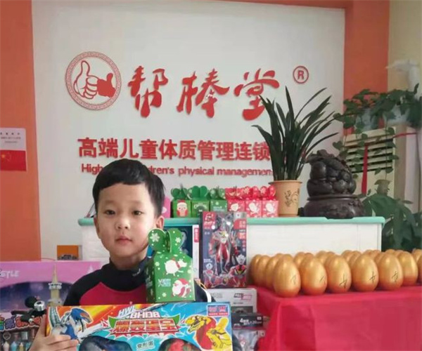 帮棒堂小儿推拿