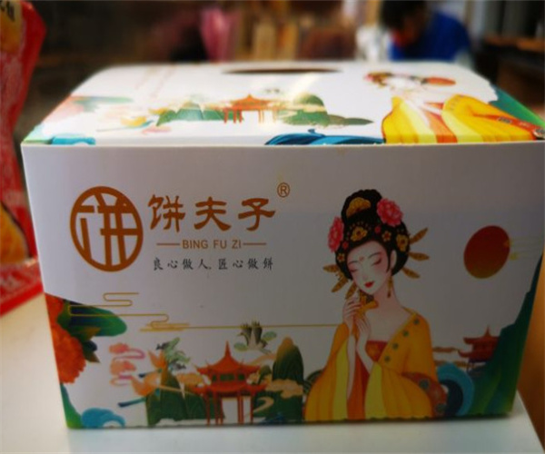 饼夫子糕点