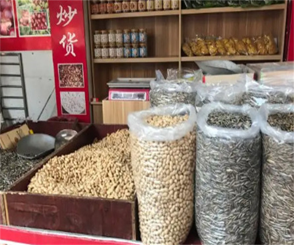 陈记炒货