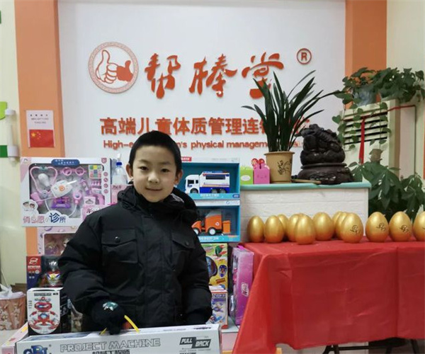 帮棒堂小儿推拿