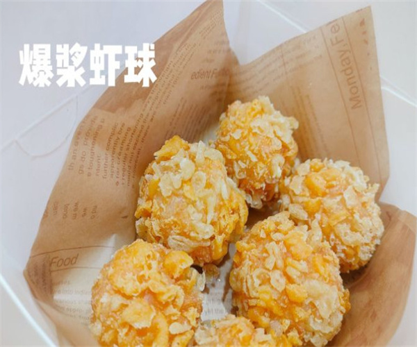 虾三疯