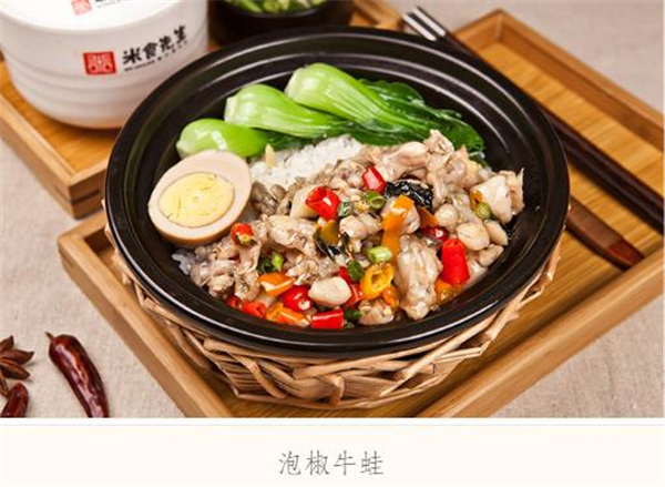 米食先生酱汁煲仔饭