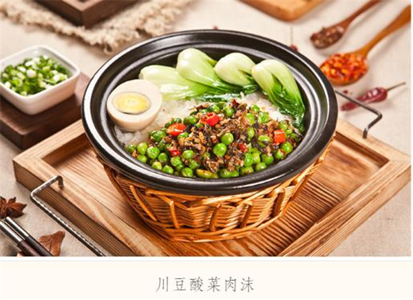米食先生酱汁煲仔饭