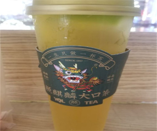 颜麒麟大口茶加盟