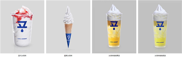 爵渴咖啡