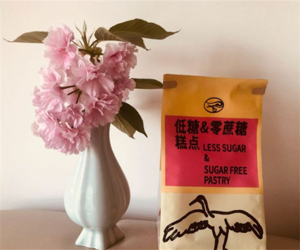 鹤所糕点加盟费