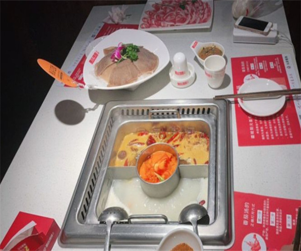 重庆辣度火锅加盟费