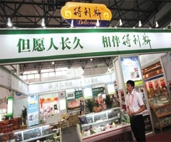 得利斯预制菜加盟费