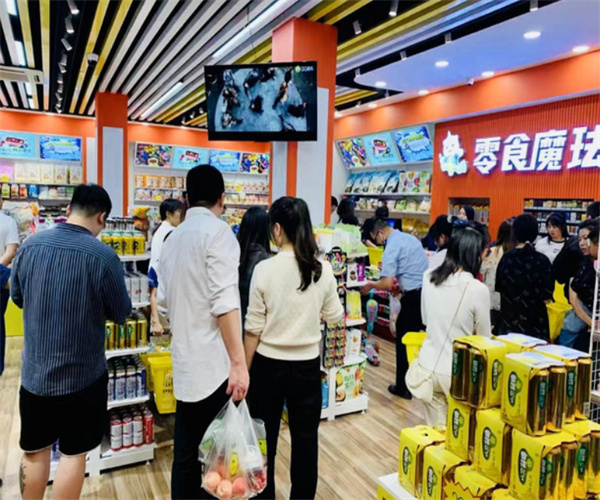 零食魔珐