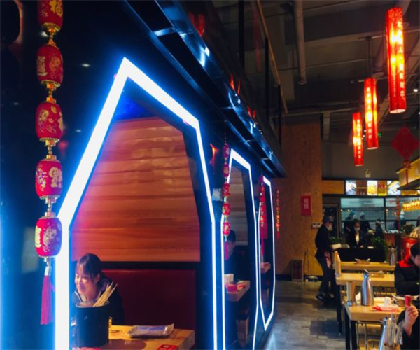 王老三串店