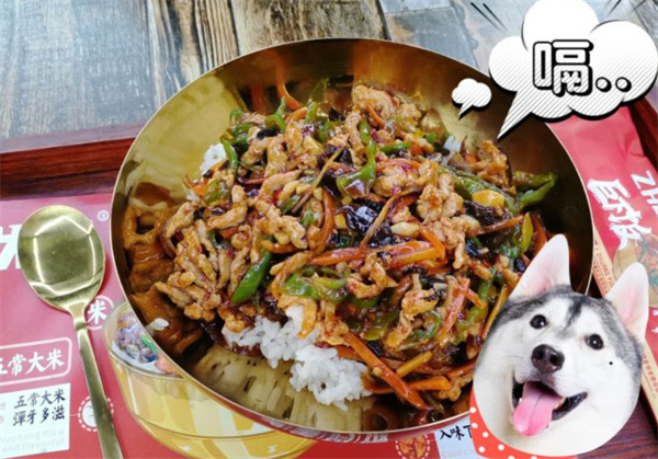 状元三杯鸡盖码饭