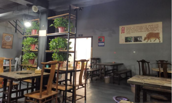 牧多牛·牛骨头自助火锅