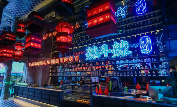 辣斗辣火锅加盟费