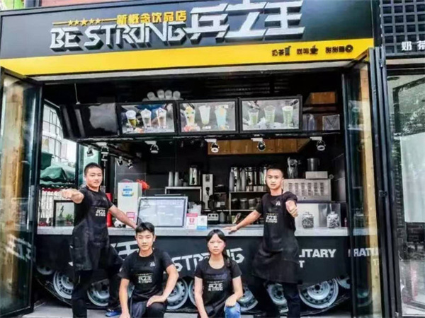 兵之王奶茶加盟费