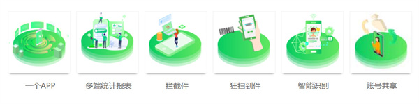 小兵驿站