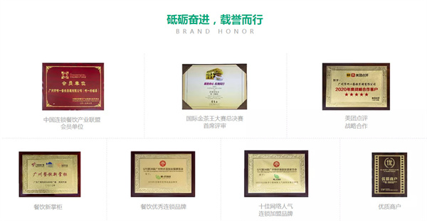 啊一柠檬茶