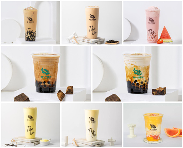 啊一柠檬茶