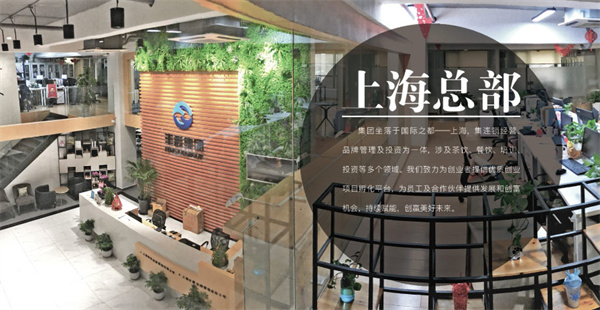 超级奶爸加盟费