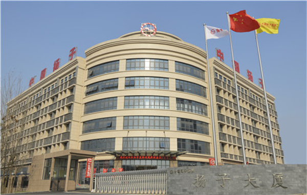 扬子集成灶