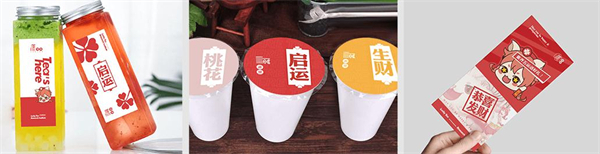 小茶驾到加盟