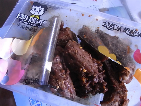 周黑鸭加盟费需要多少钱?