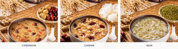 三米粥铺