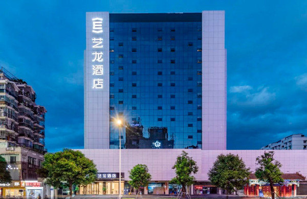 艺龙酒店
