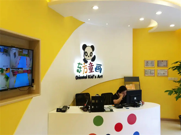 东方童画少儿美术加盟_加盟东方童画少儿美术，你就是土豪！