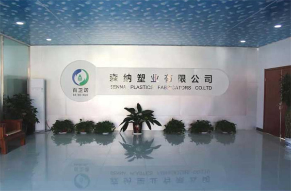 百卫诺一次性餐具