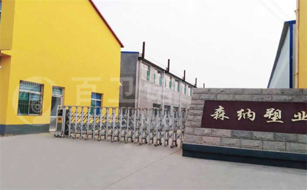 百卫诺一次性餐具