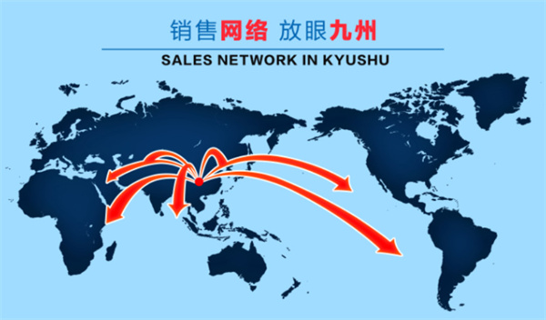 百卫诺一次性餐具