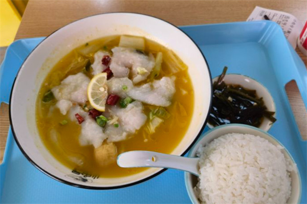 小鱼号