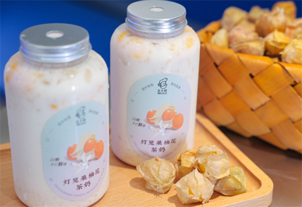 丘大叔柠檬茶