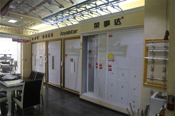 【荣事达集成吊顶加盟】加盟荣事达集成吊顶，天天赚钱还轻松！
