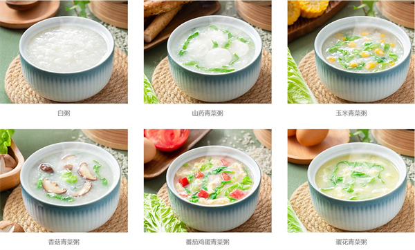 曼玲粥铺加盟