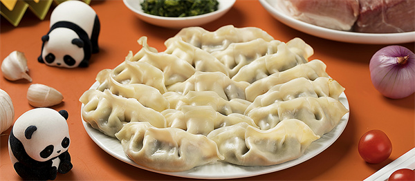 来一饺