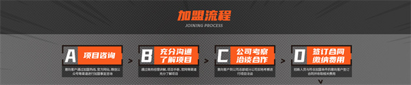 来一饺