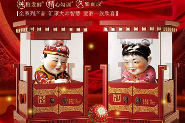 茅台皆大欢喜
