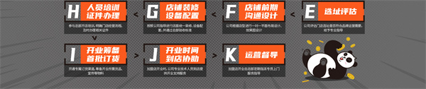 来一饺