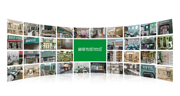 神草传奇染发加盟_开店加盟神草传奇染发_创业首选!