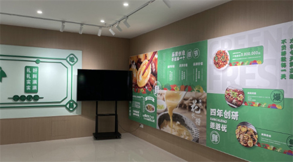 鲜出道半成品菜加盟_加盟鲜出道半成品菜轻松赚大钱！