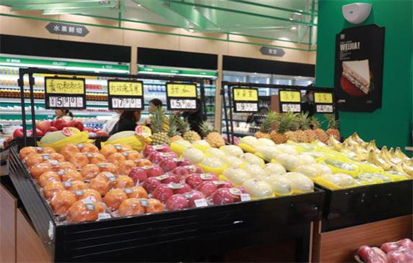 魏家便利店