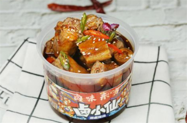 卤小仙