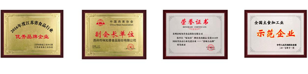 味知香半成品菜加盟费