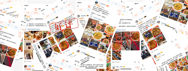 子固路老南昌拌粉