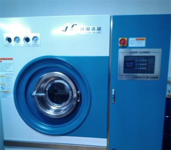 洁蓝国际洗衣