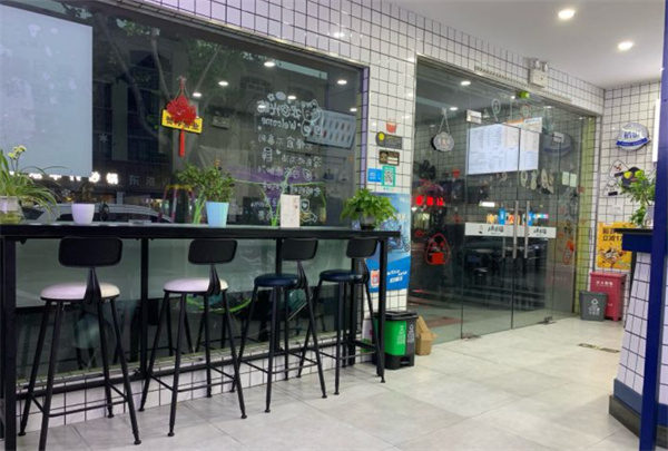 小猪啃饭团