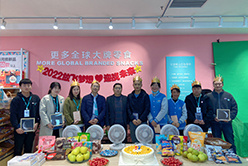 七货街零食店